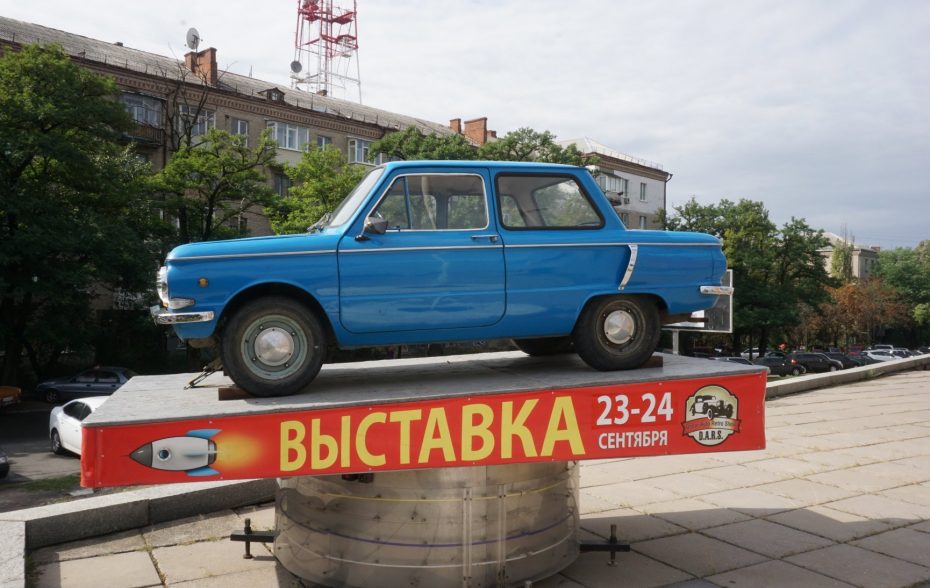 Отчет с выставки D.A.R.S. – 2017 в Днепре